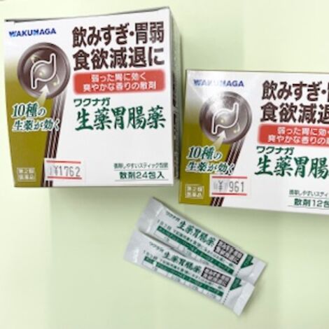 松原市臨時プレミアム商品券